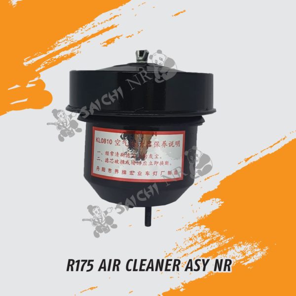 R175 AIR CLEANER ASY NR