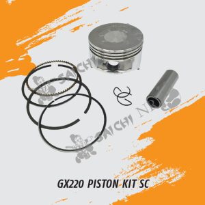 GX220 PISTON KIT SC